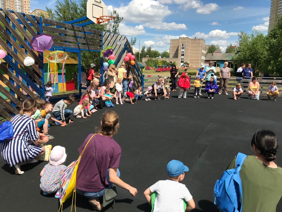 «Праздник воздушных шаров и мыльных пузырей»