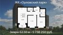 Объявление от Dina - фото №1