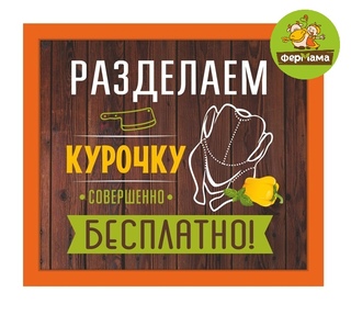 Первый Мясной Магазин Йошкар Ола Первый Мясной Магазин Йошкар Ола
