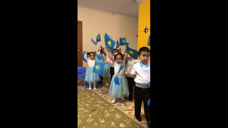 Тәуелсіздік