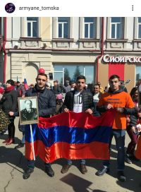 Дорогие друзья! 9 мая в 10:00 собираемся возле Дома Дружбы, далее в 10:15 идём к Хачкару, затем по …