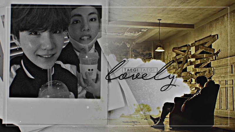 Taegi「lovely」