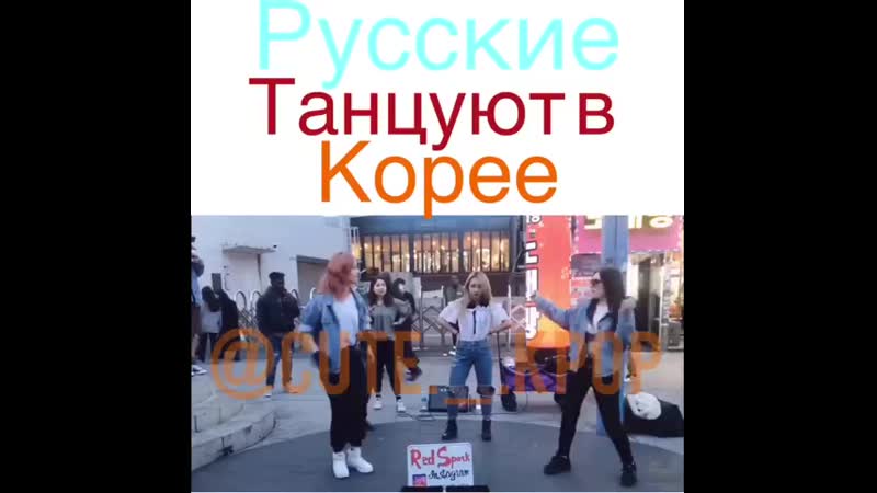 Русские атаковали мир😂👍