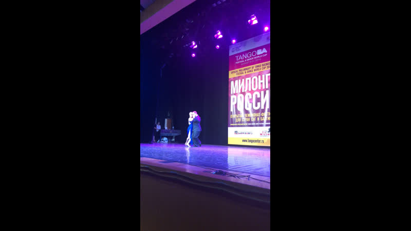 Яна Иванова — Live