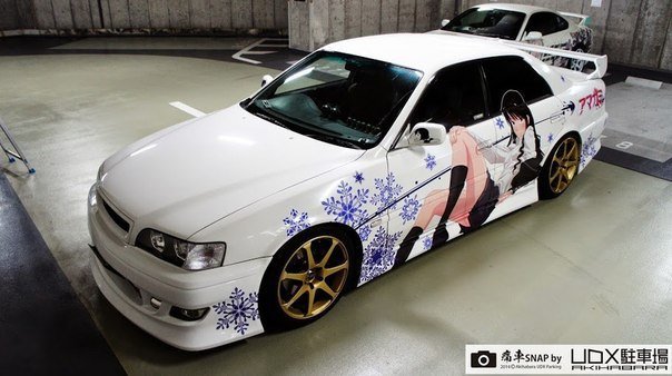 Toyota Chaser 