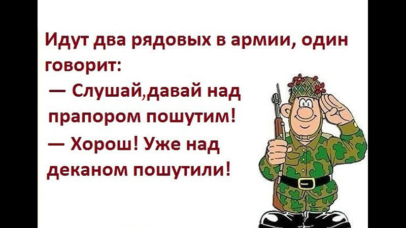 ВИА Деканат feat Амальгама