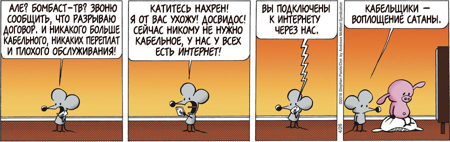 ������ �����
