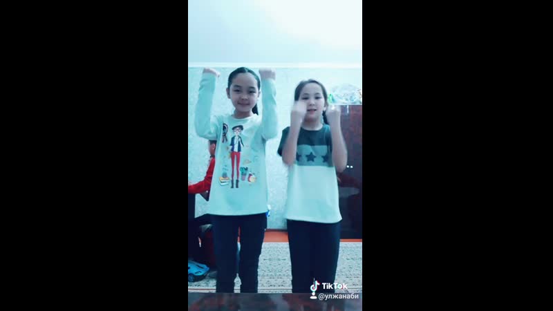 тик ток улжан арай😘😍