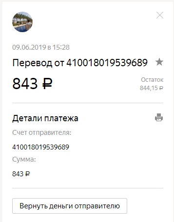 0lk06KD_7aI.jpg
