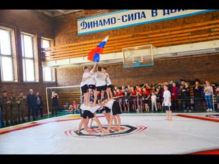 Показательная программа Иваново