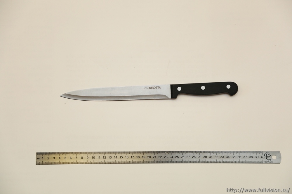 THz and thermal video data set, Thermal imaging, Terahertz images, THz, Terahertz