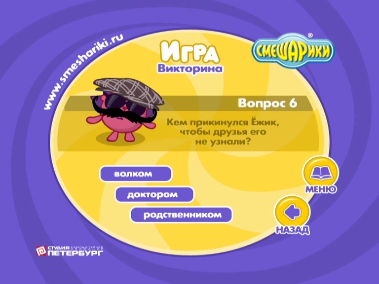 Фан дэу каталог
