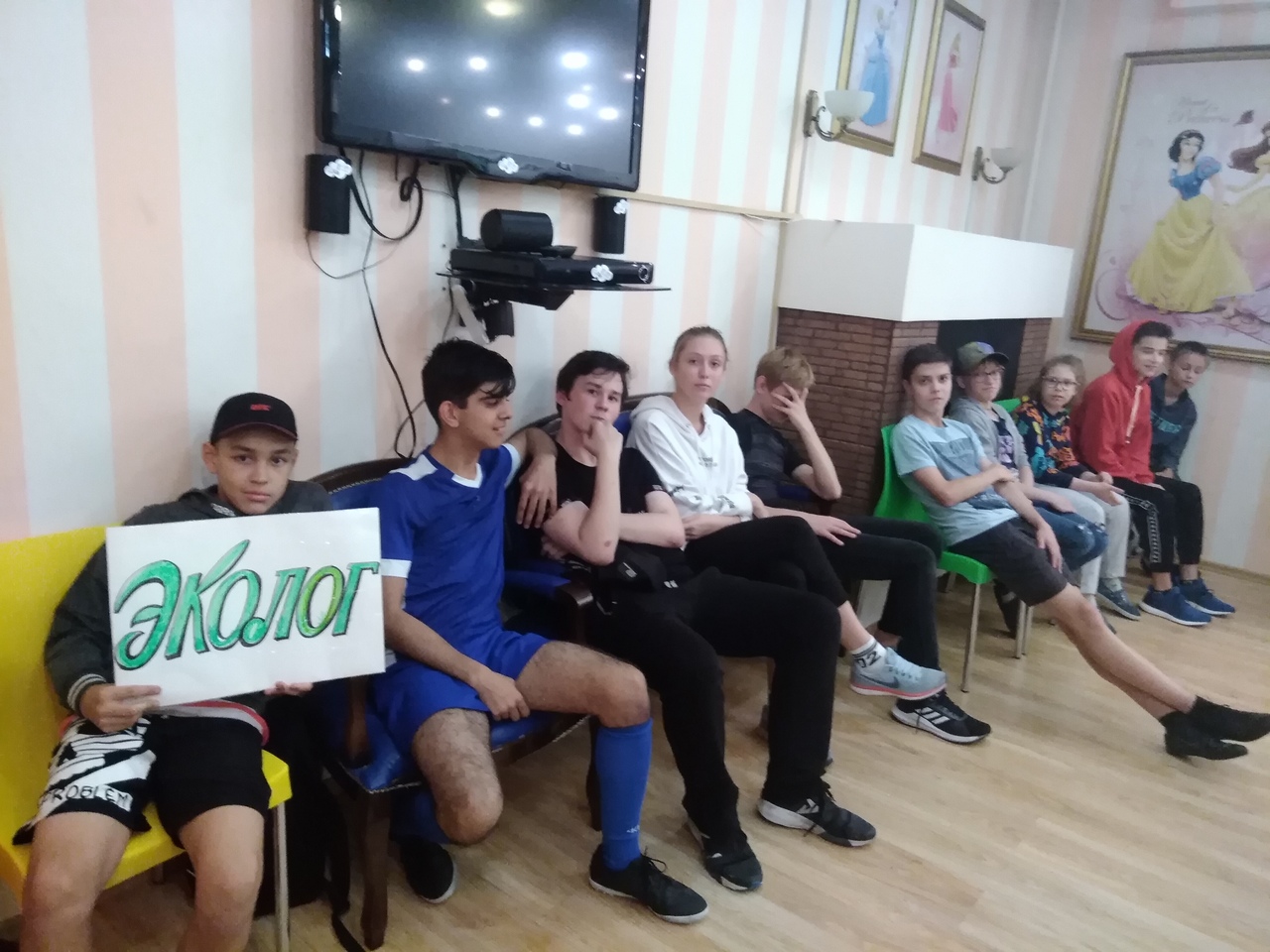 Культурно-развивающее экологически-познавательное занятие.