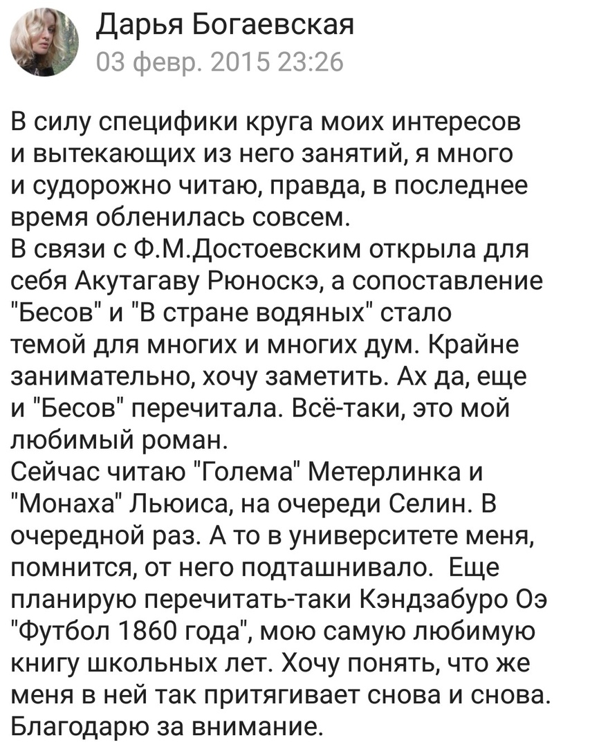 XoyKtIjH_SQ.jpg