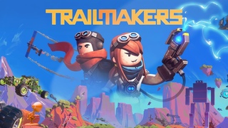 1598-Trailmakers Video Game Spoof Pixar Lamps Luxo Jr Logo