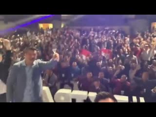 FX TRADING CORPORATION - Тренд 2019 ! Лютый движ в Бразилии!