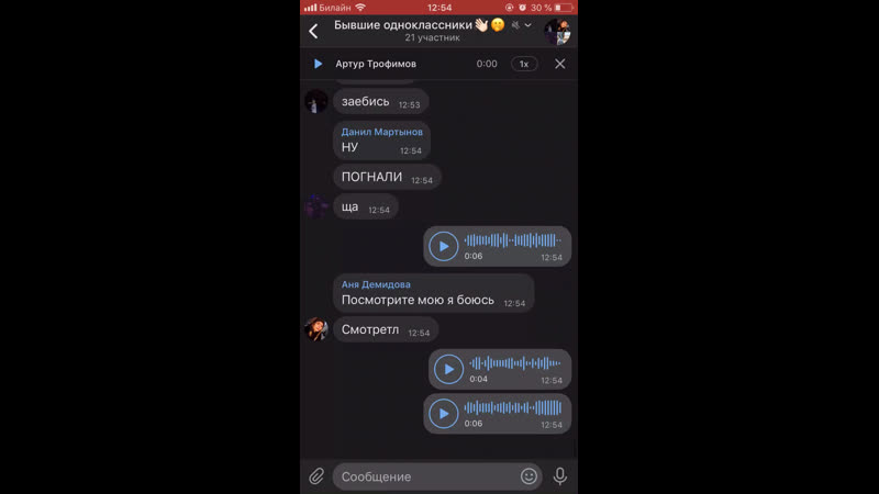Нахуя я учился 9 в этой параше...