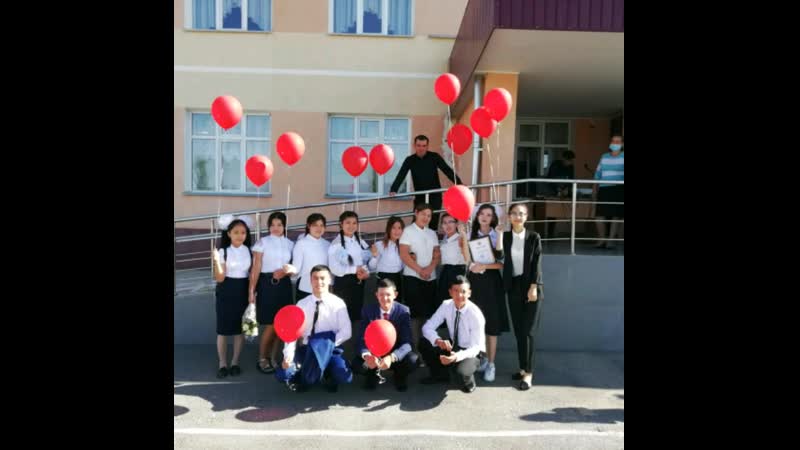 қош бол ұстазым❤