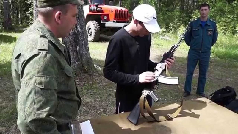 прапор тролит