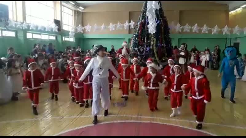 Жаңа жыл