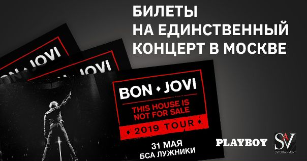 ВНИМАНИЕ! КОНКУРС!