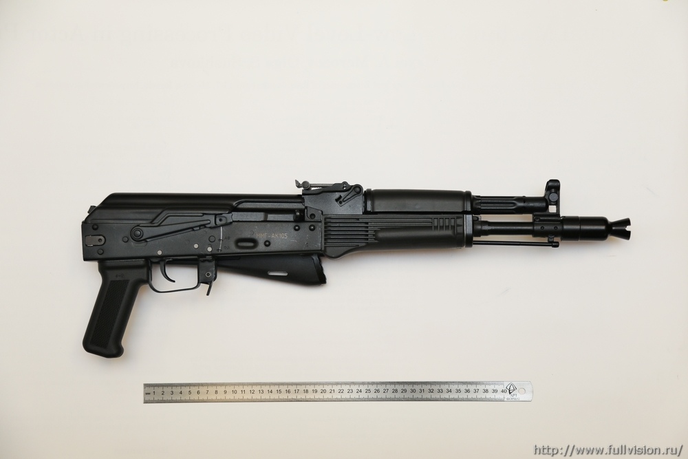 THz and thermal video data set, Thermal imaging, Terahertz images, THz, Terahertz