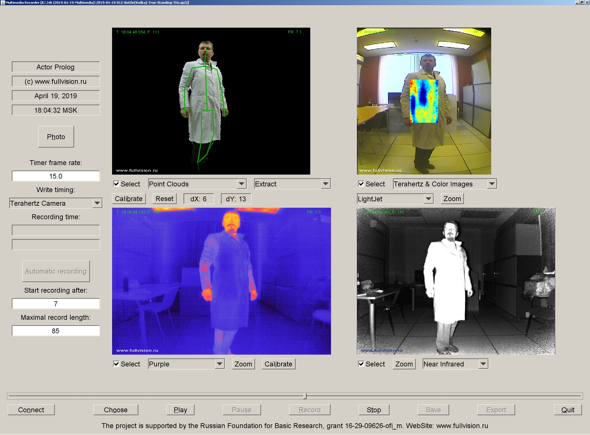 THz and thermal video data set, Thermal imaging, Terahertz images, THz, Terahertz
