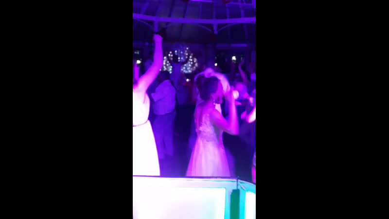 Ах свадьба