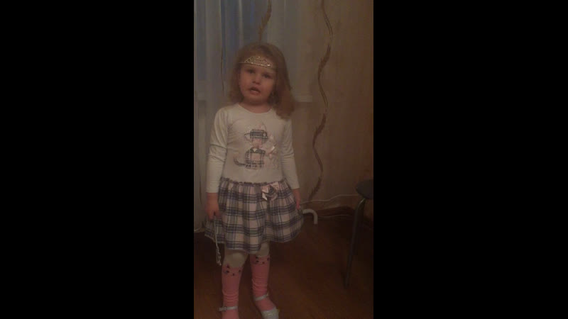 Моя девочка♥️💙