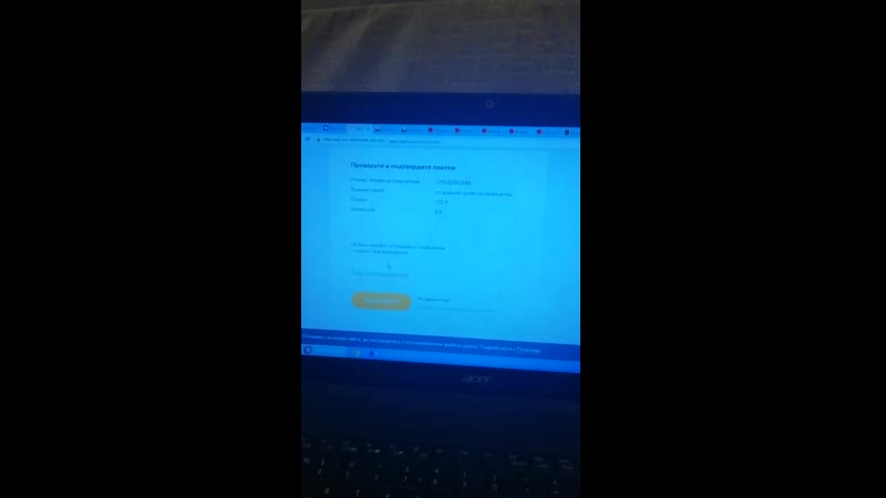 VID_20190419_171849