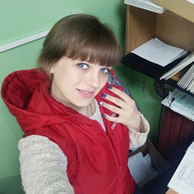 Женя Каткович