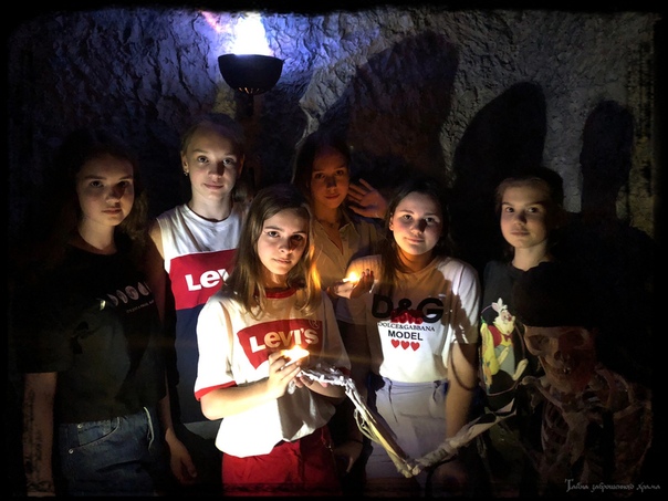 Команда победителей 17.06.2019