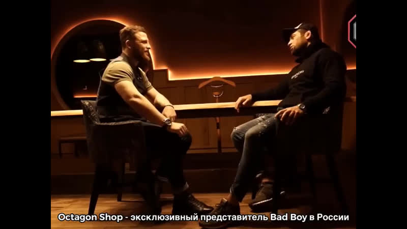 Майрбек Тайсумов