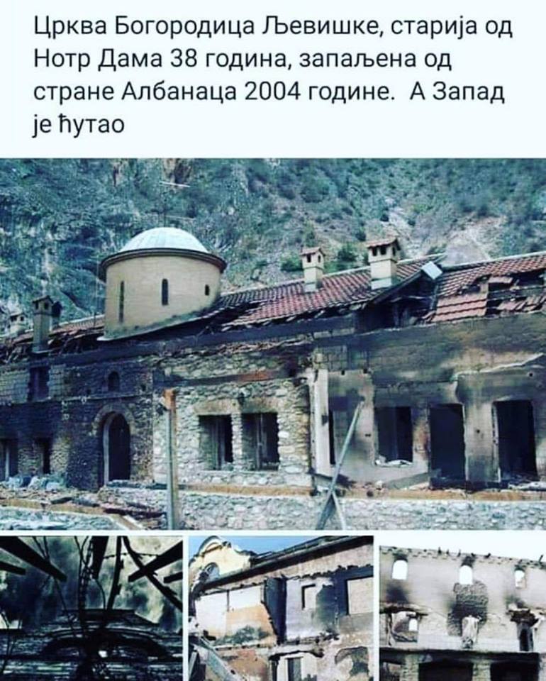 https://pp.userapi.com/c855236/v855236414/24ed7/QSFGKtnKnoA.jpg