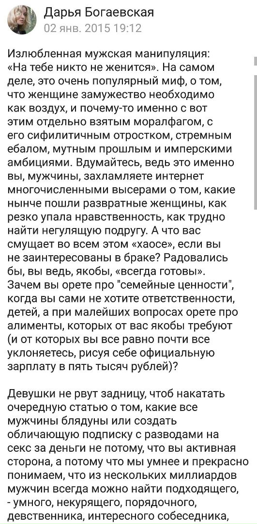 ZFav_AGufmo.jpg