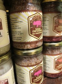 Лавка Фермера - магазин карельской продукции в Петрозаводске