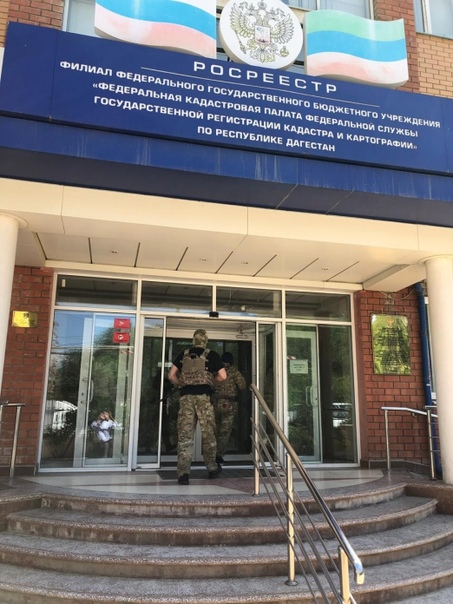 Преступная Россия