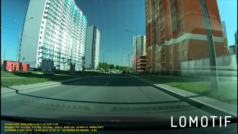 Опасная ситуация на перекрестке
