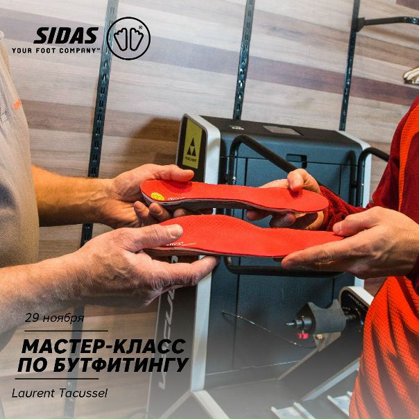 Магазин Кант На Нагорной Часы Работы
