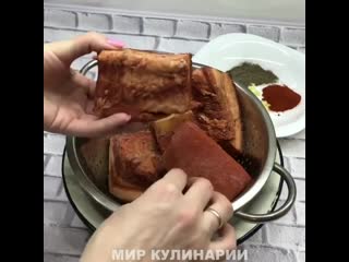 сало в луковой шелухе