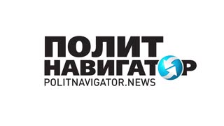 Донецк - Старомихайловка Абакумова Бирюзова ДНР