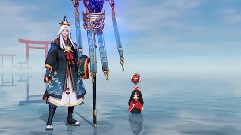 Shiro Mujous New Skin Fortune-teller