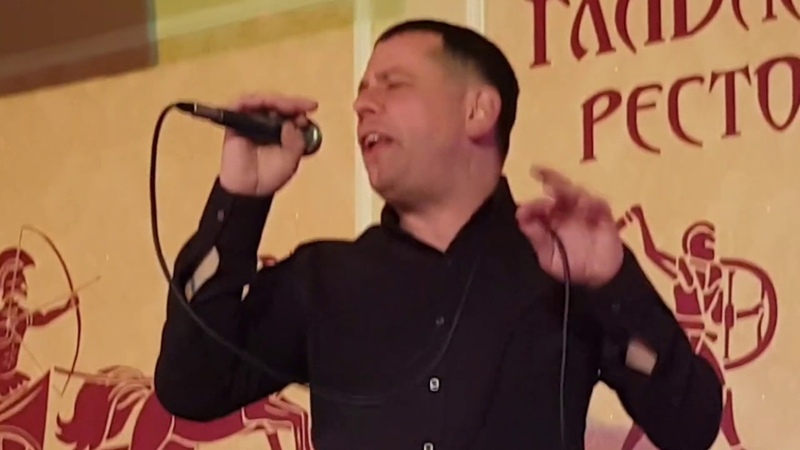 Павел Павлецов - Ерунда (LIVE) 2019