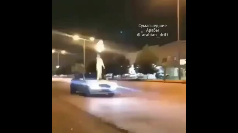 AR - ARABIAN🇸🇦