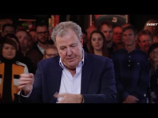 Гранд тур 3 сезон 14 серия