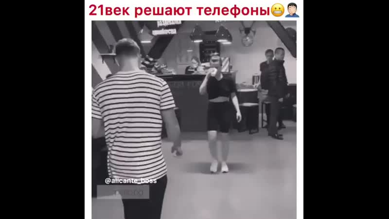 В 21 веке решают телефоны