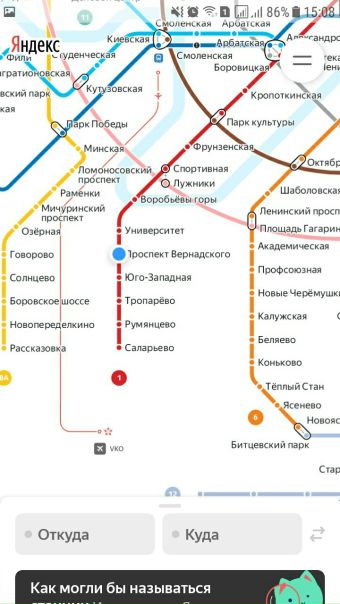 Сниму комнату со всем необходимым на длительный срок в 2х или 3х комнатной квартире с хорошим ремонтом. Соседей по комнате не более 2х человек пол не важен (не собственники,без детей,собак).<br>От метро пешком не более 15мин. Рассмотрю районы ЮЗАО. <br>От центра не дальше 5 станций. <br>Готова за комнату платить 20 000. <br>Готова заселиться с 15 июня. - фото Фото: Сниму комнату со всем необходимым на длительный срок в 2х или 3х комнатной квартире с хорошим ремонтом. Соседей по комнате не более 2х человек пол не важен (не собственники,без детей,собак).<br>От метро пешком не более 15мин. Рассмотрю районы ЮЗАО. <br>От центра не дальше 5 станций. <br>Готова за комнату платить 20 000. <br>Готова заселиться с 15 июня.