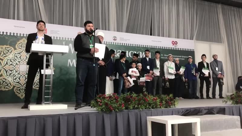 Аллагьу Акбар это общая наша победа