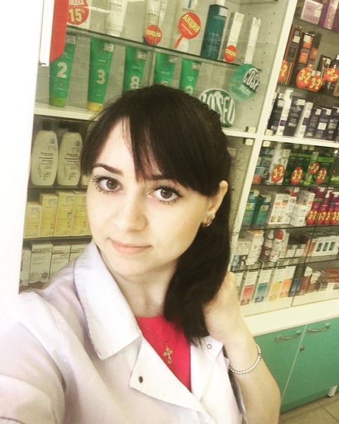 Лина Аванесян (Мангасарян), Россия, Москва