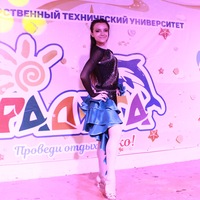 as
